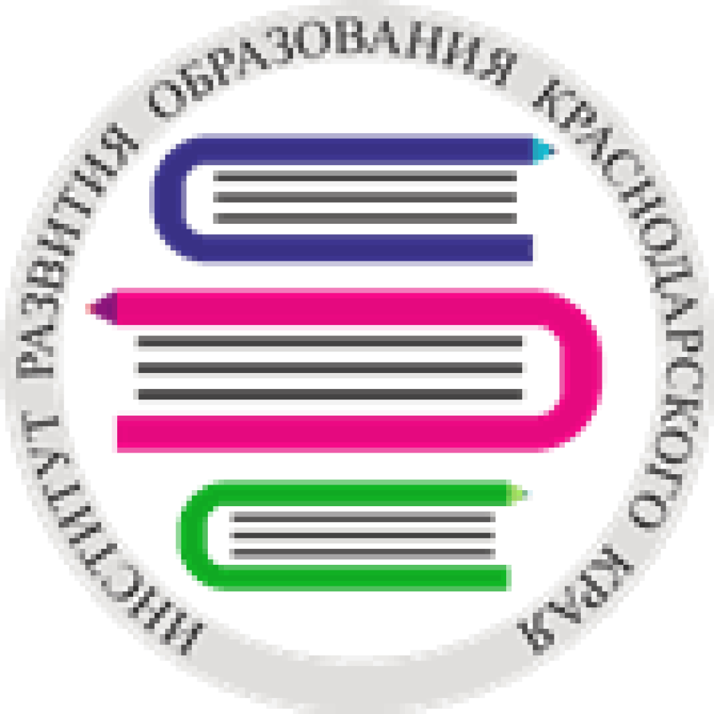 МБОУ СОШ №15 Краснодарский край, Отрадненский район, п. Маяк