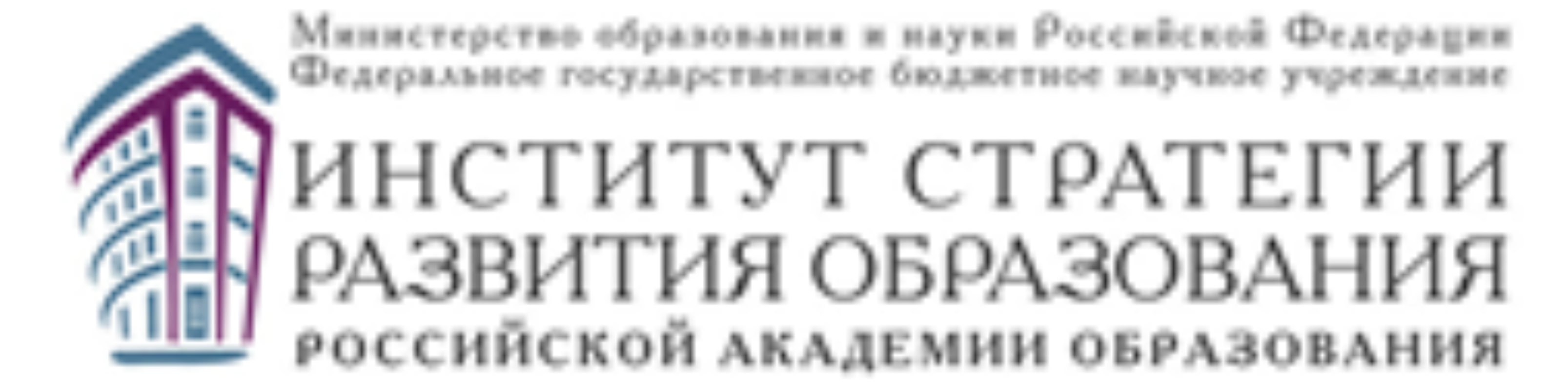 Российская академия образования и министерство образования
