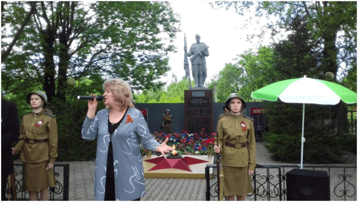 План митинга к 9 мая у памятника