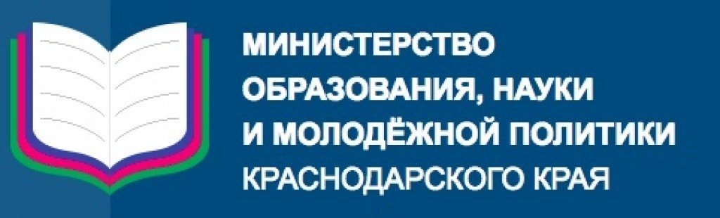 Мебель в ст павловская краснодарского края