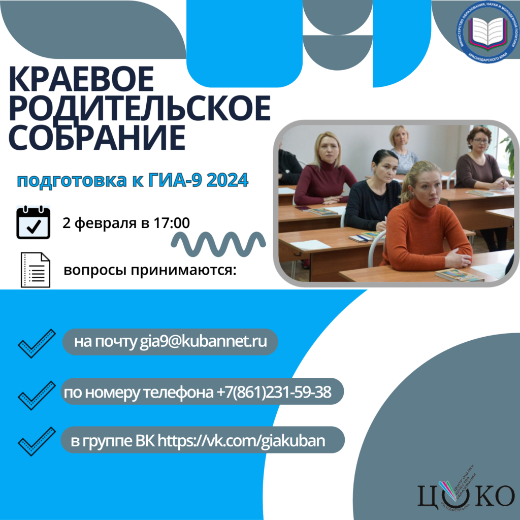 Какое выбрать второе образование. Какое выбрать второе образование