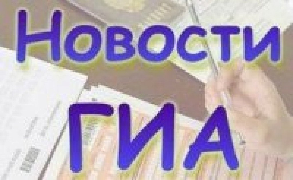 МБОУ СОШ №14 имени Тылькиной ВА Северский район, пгт Ильский