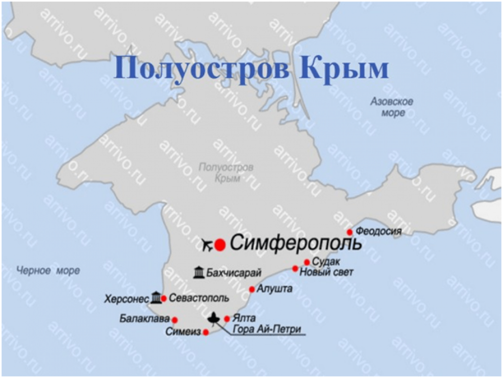 Феодосия на карте крыма. Полуостров Крым презентация. Феодосия на карте России. Симферополь география. Черное море Феодосия на карте.