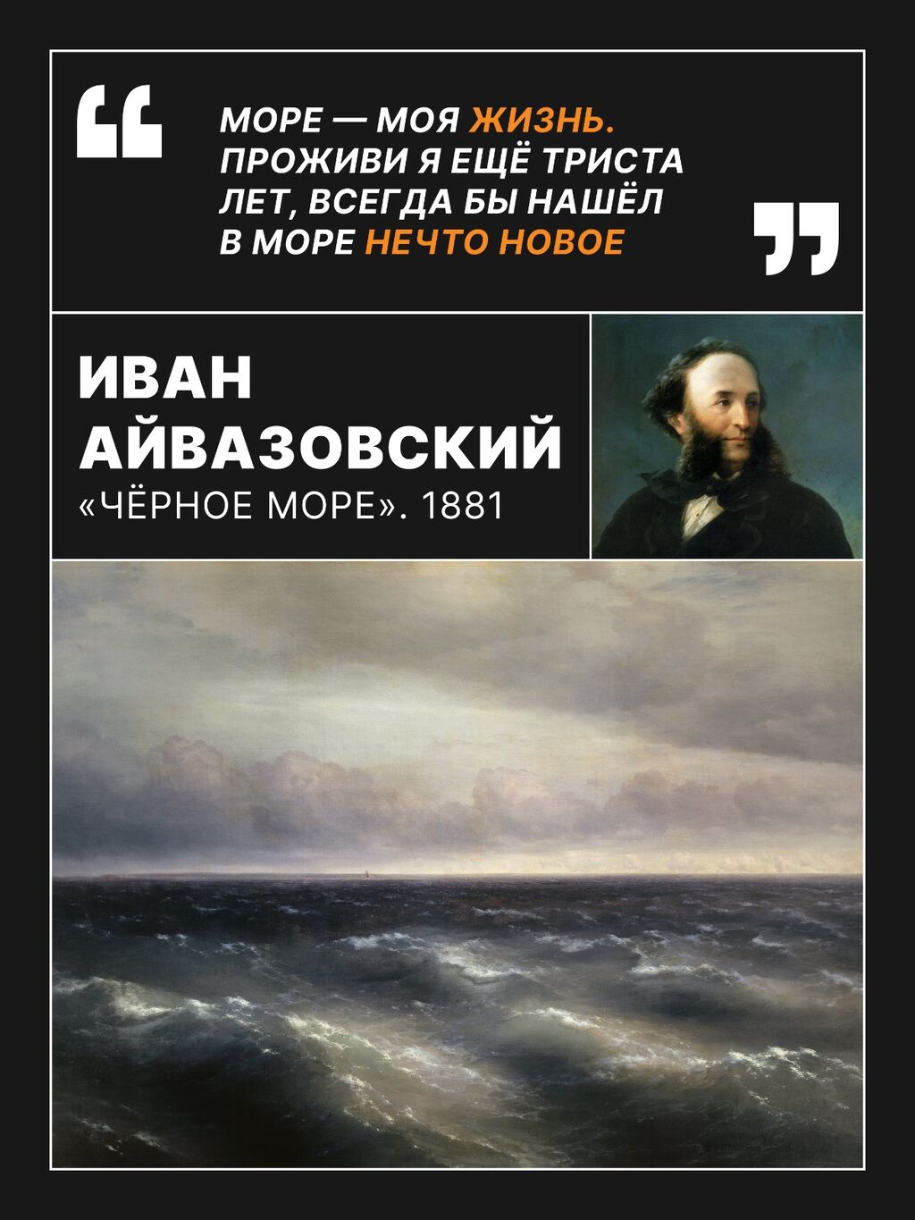 Муниципальное бюджетное учреждение культуры Новокубанского городского  поселения 