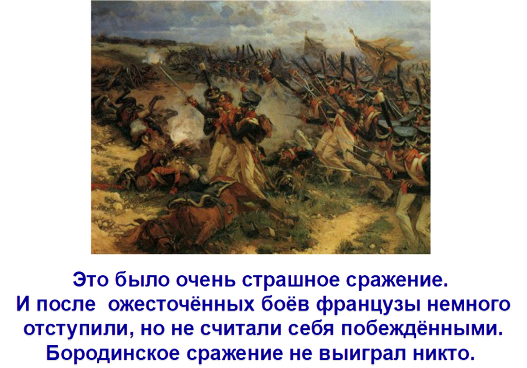 МБУ «Старолеушковская поселенческая библиотека» Краснодарский край