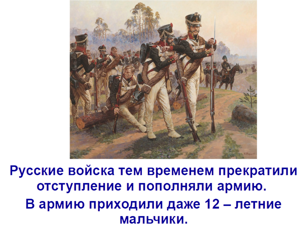 МБУ «Старолеушковская поселенческая библиотека» Краснодарский край