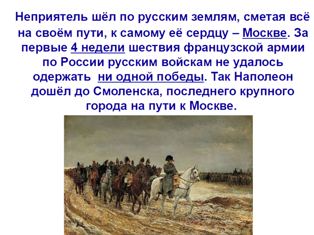 МБУ «Старолеушковская поселенческая библиотека» Краснодарский край