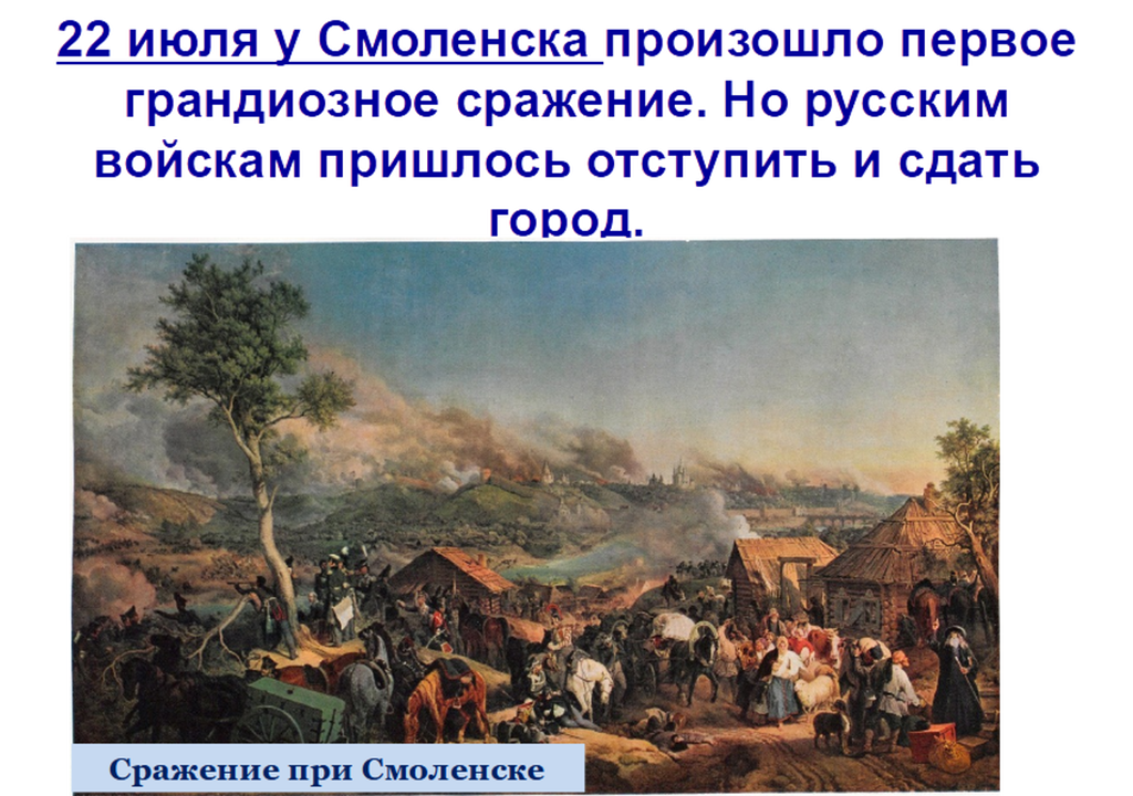 МБУ «Старолеушковская поселенческая библиотека» Краснодарский край