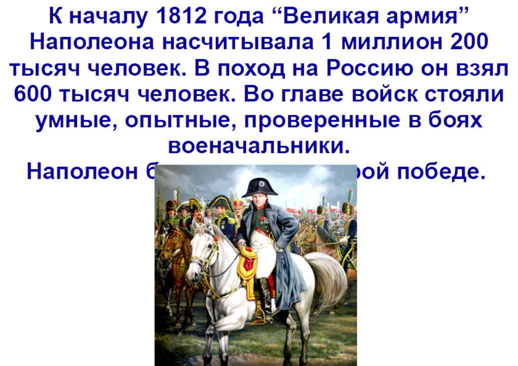 МБУ «Старолеушковская поселенческая библиотека» Краснодарский край