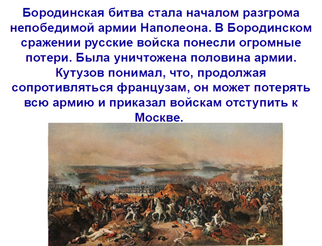 МБУ «Старолеушковская поселенческая библиотека» Краснодарский край