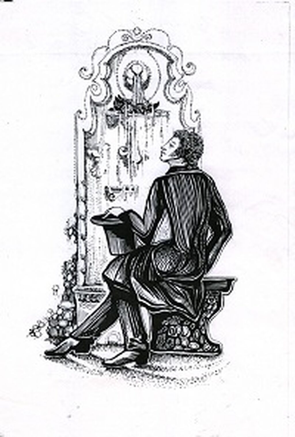 Бахчисарайский фонтан Пушкин