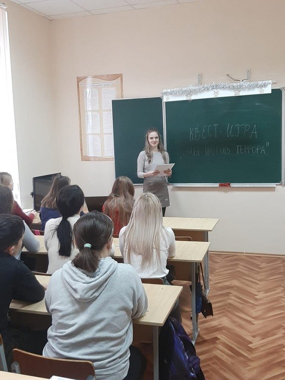 Гбпоу краснодар