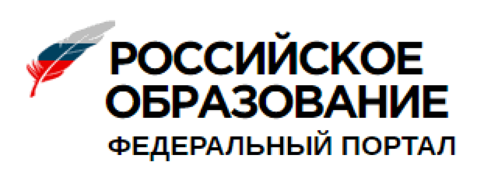 Https schoolreg 05edu ru. Российское образование федеральный портал. Федеральный портал российское образование логотип. Российское образование федеральный портал баннер. Федеральные образовательные порталы.