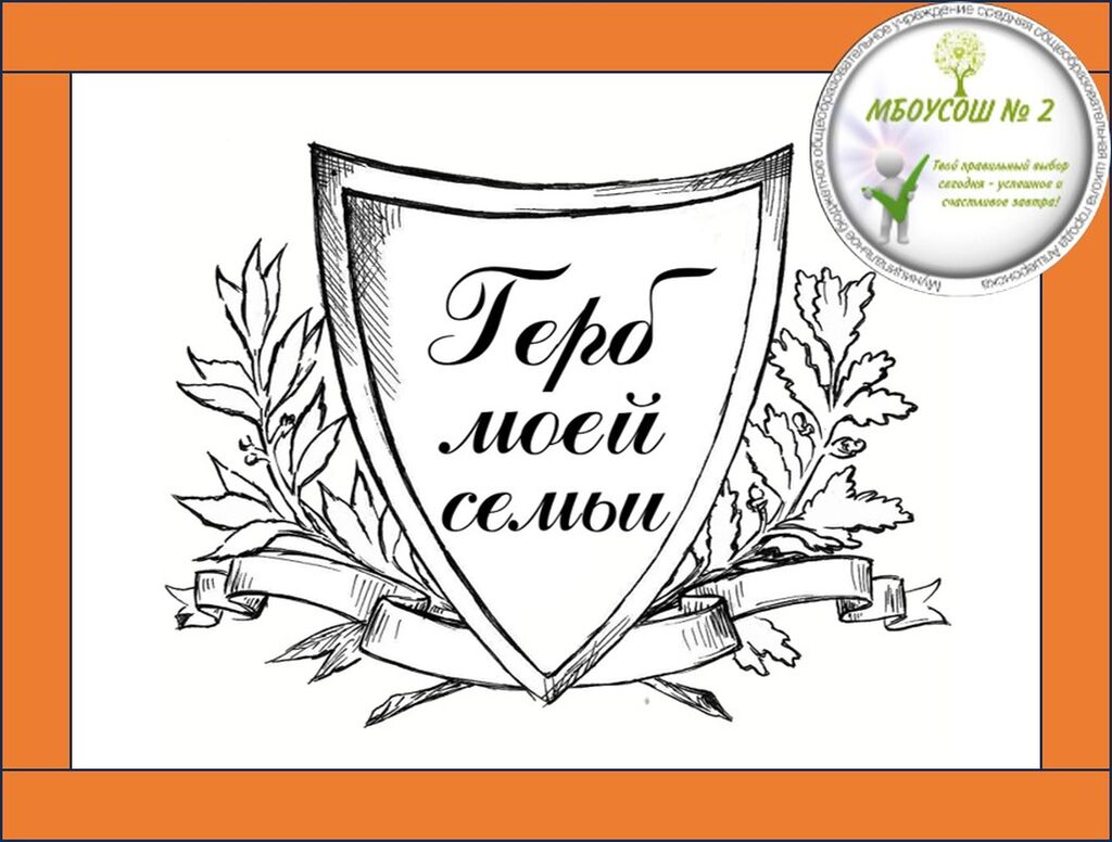 План работы советника директора по воспитательной работе на 2022 2023