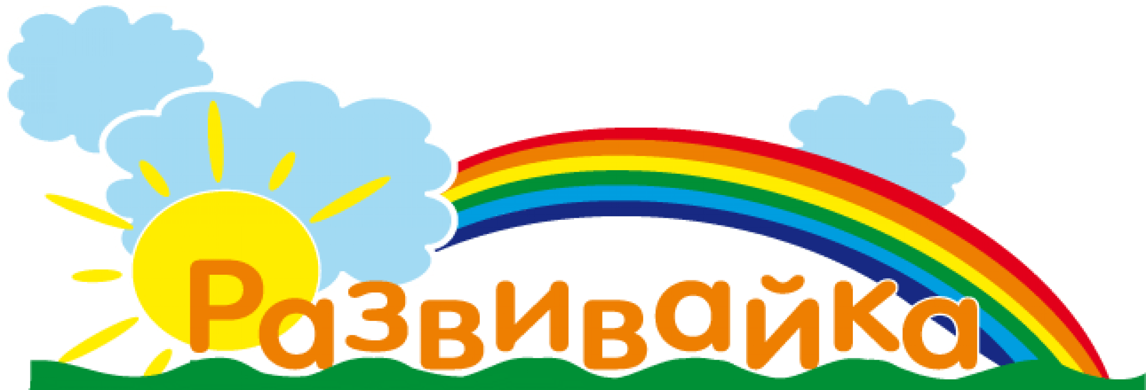 Детские картинки познавайка