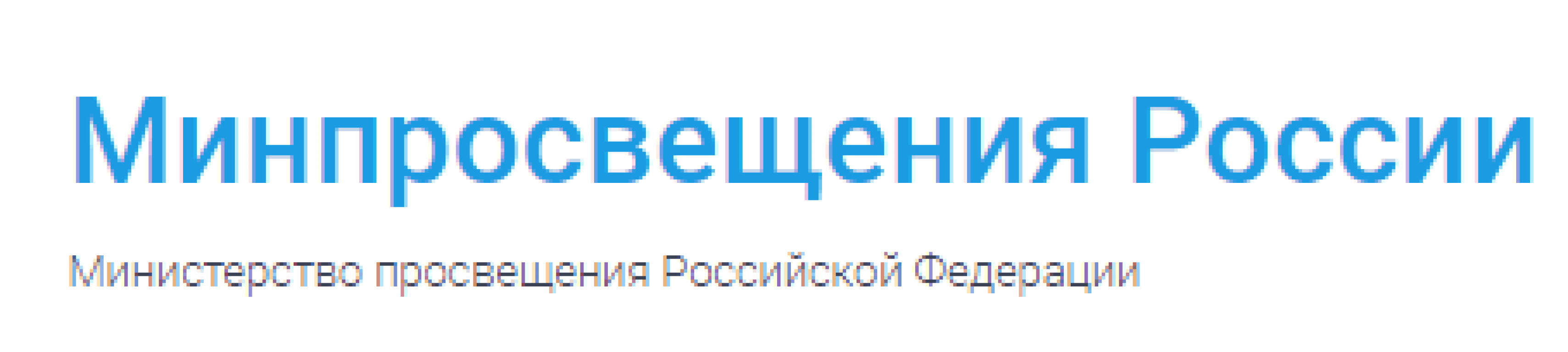 ссылка