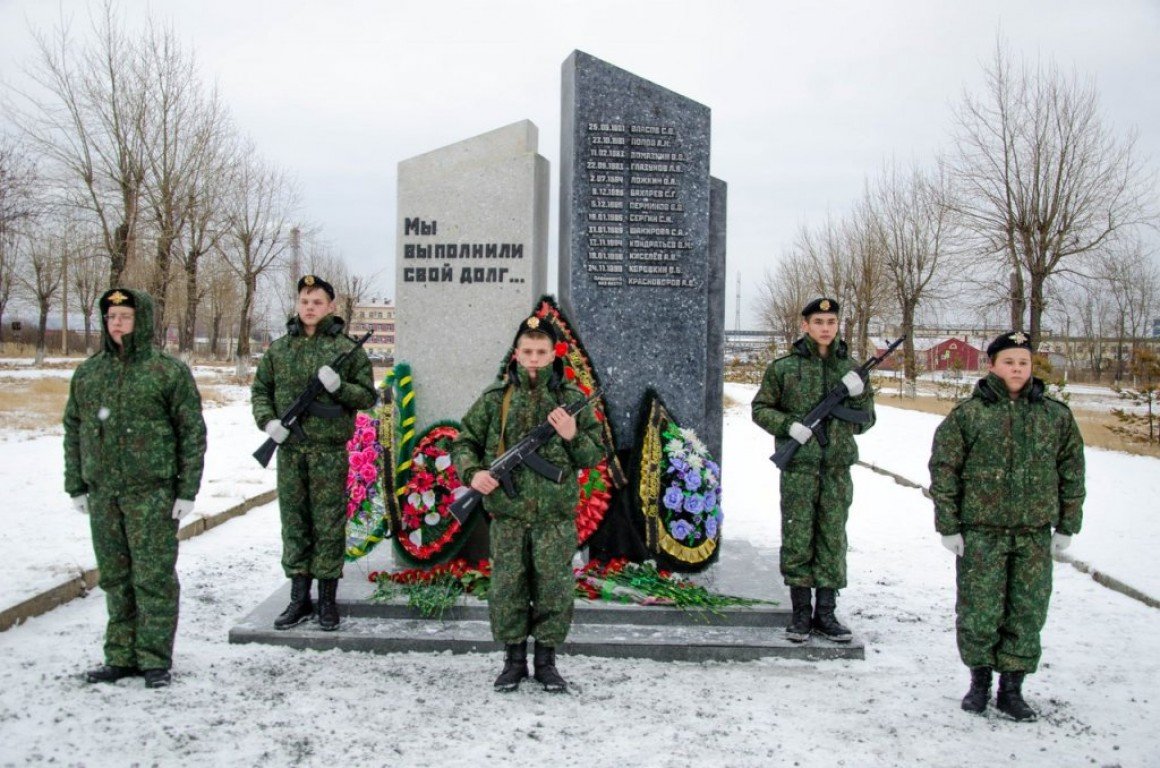 Воин свердловская область. Город Красноуральск Свердловская область. Красноуральск памятник Севастьянову. Памятник воинам афганцам Свердловской области. Памятники Красноуральска.