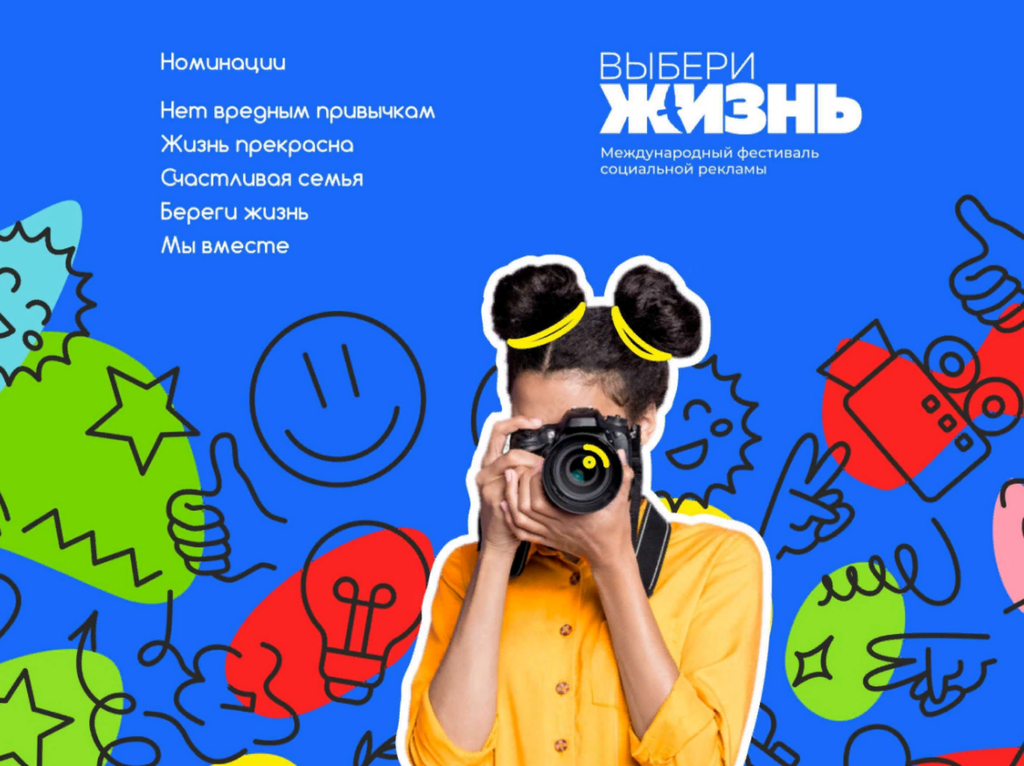 МБУ 