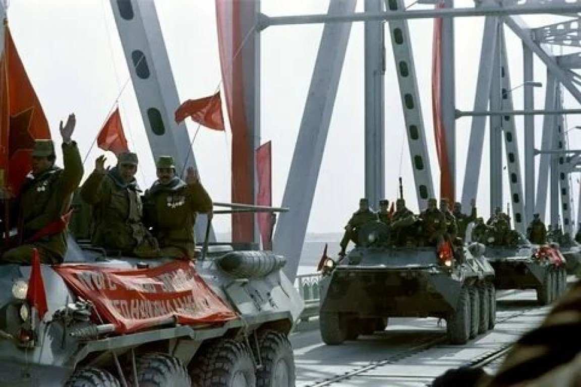 День вывода войск из республики афганистан. Афганистан 1979. Советские войска в Афганистане 1979-1989. День памяти воинов-интернационалистов 1989. Афганистан война 1979-1989 вывод войск.