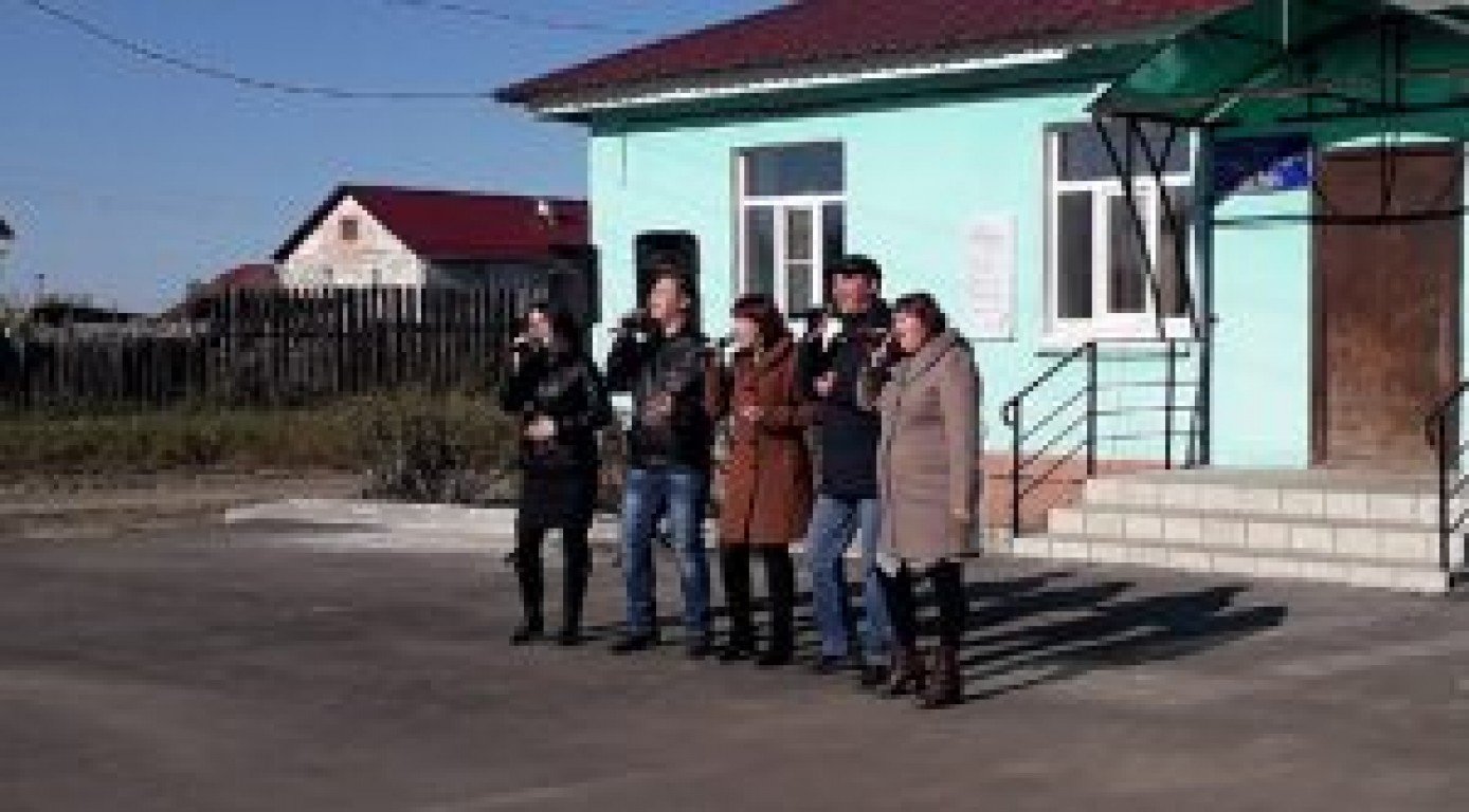 Начало