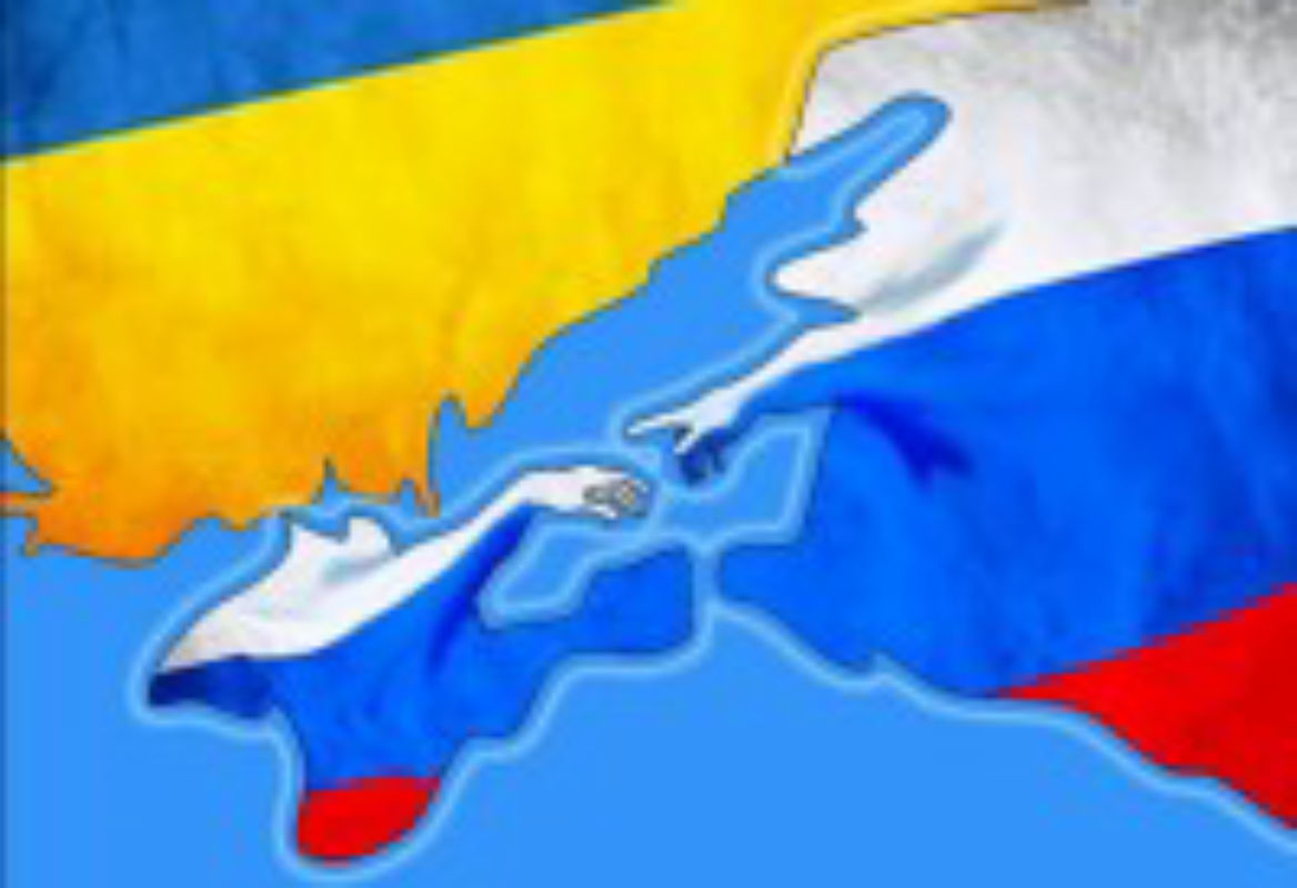 Россия и Крым вместе