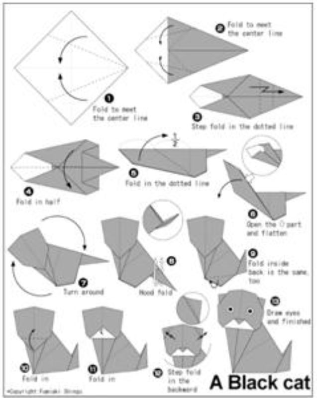 Закладка оригами
