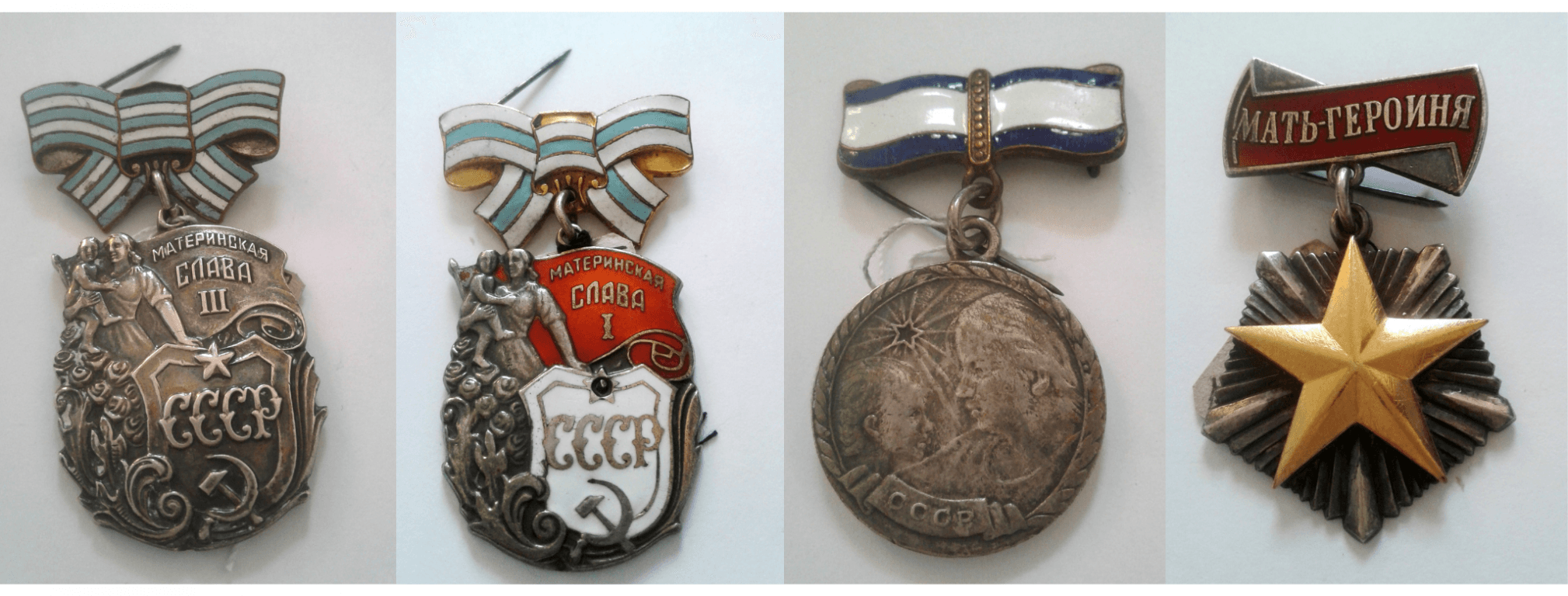 Медаль материнства СССР