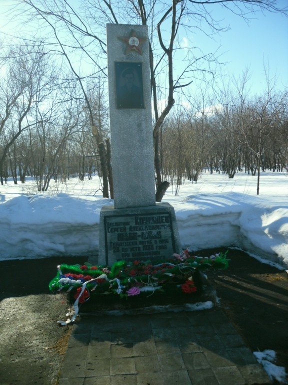 В честь Сергея Кононцева - памятник воин-интернационалист