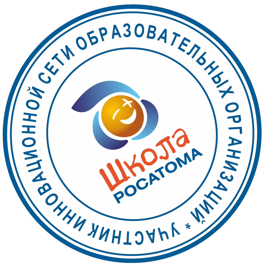 МБДОУ ДС № 30 "Гвоздичка" Нижегородская область, город Саров