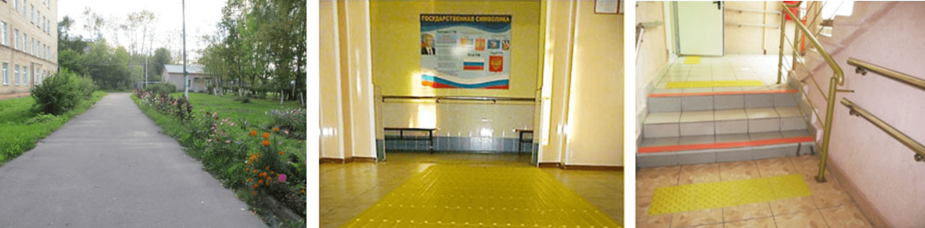 Электронный дневник Иваново — войти в личный кабинет школьника и родителей