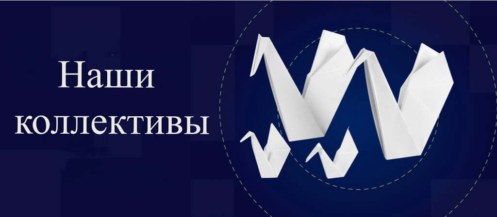 Запись в кружок подмосковье. ДК МОСРЕГ. ДК Подмосковье запись в кружки. ДК МОСРЕГ логотип. Запись в кружки Московская область реклама ДК.МОСРЕГ.