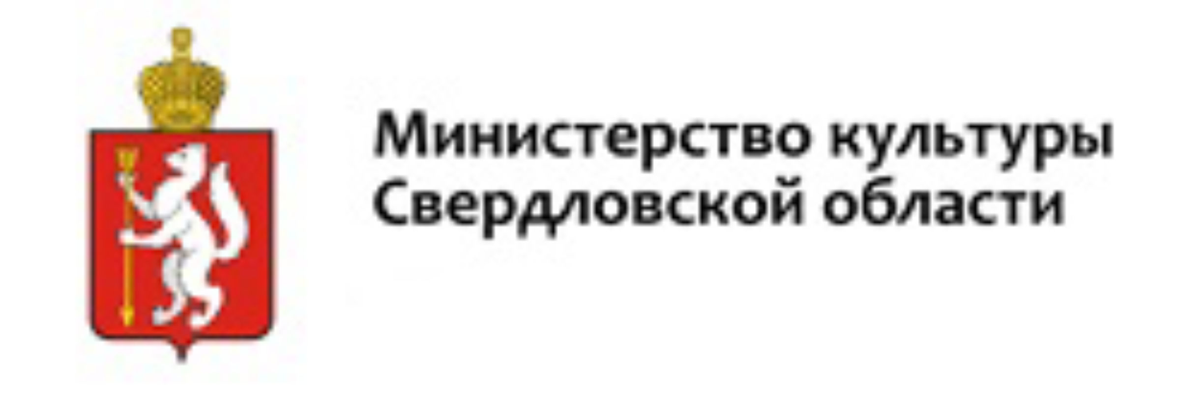 министерство культуры москвы