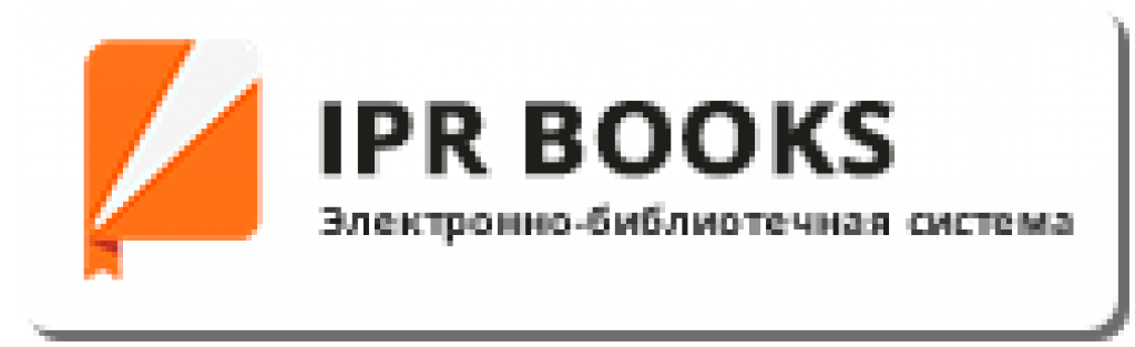 Либкинг электронная библиотека. IPR books. Электронная библиотека ЭБС. Электронно-библиотечная система IPR books. ЭБС IPRBOOKS.