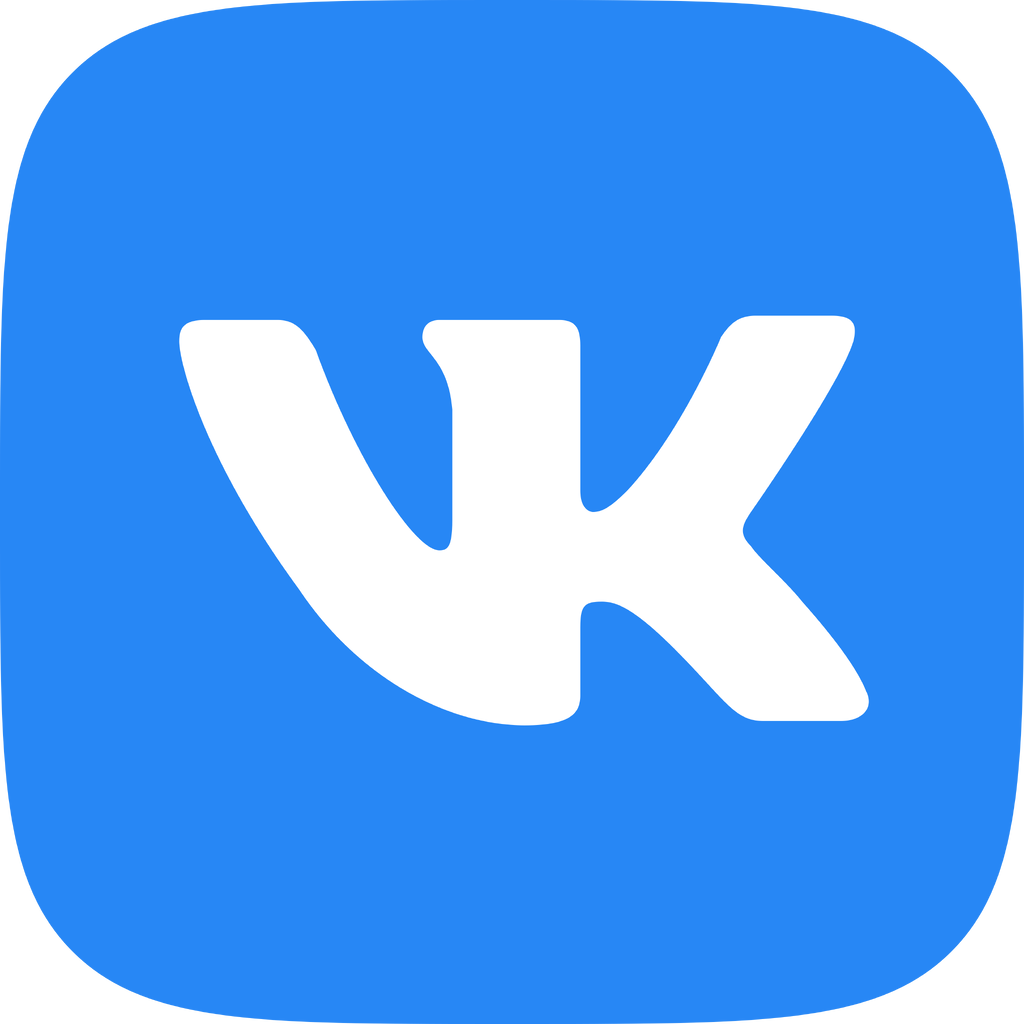 Логотип ВК. Логотип ВК вектор. Картинки лого ВК. Наука для жизни логотип ВК. Vk talk