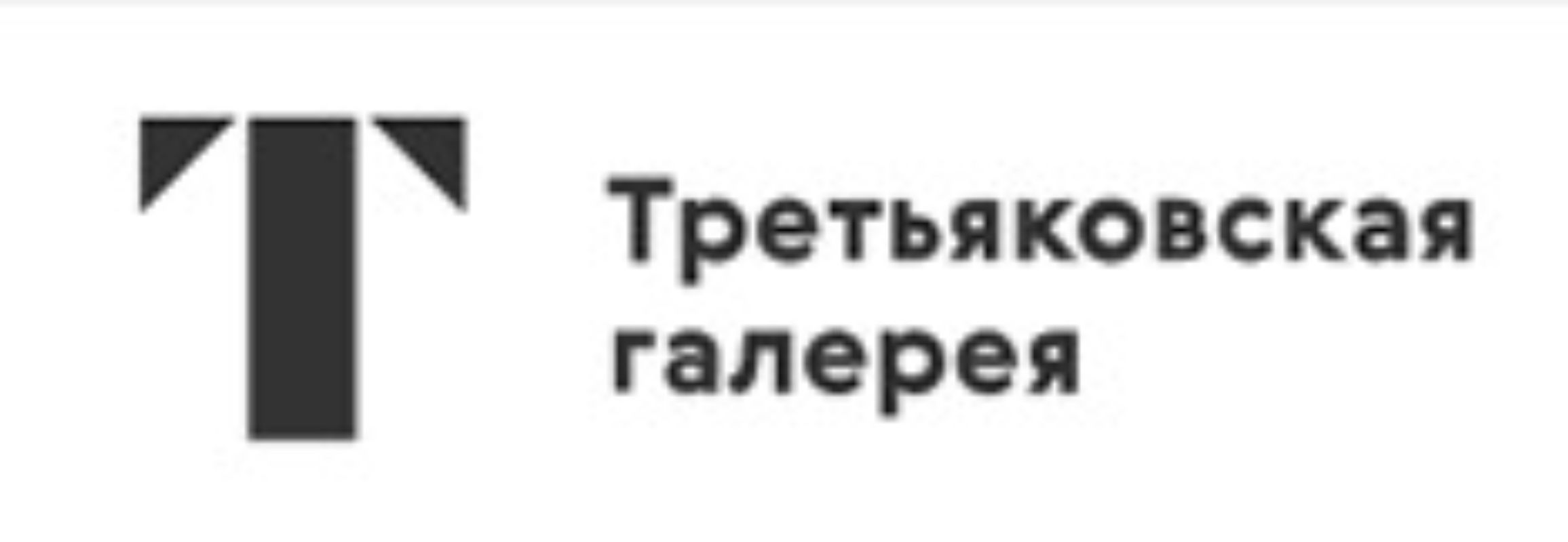 Галерея логотип