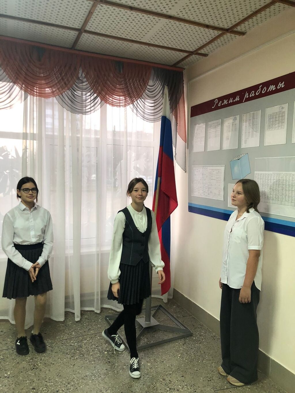 МБОУ СОШ 8 г. Белореченск Краснодарский край