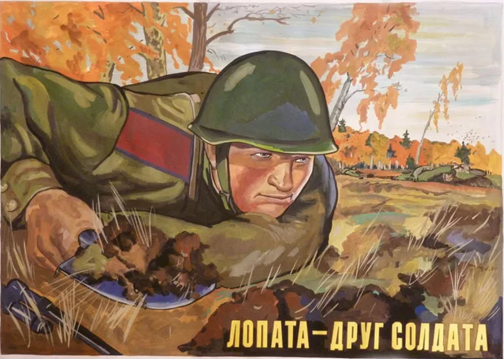 Здравствуй я привет войска. Плакат на военную тему. Военные плакаты современные. Солдатские плакаты. Плакат солдату.