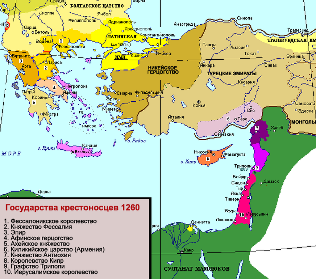 Ближневосточных правителей в среднем веке. Антиохия крестовый поход на карте. Иерусалимское королевство крестоносцев на карте. Владения крестоносцев после первого крестового похода. Крестовые походы карта государства крестоносцев.