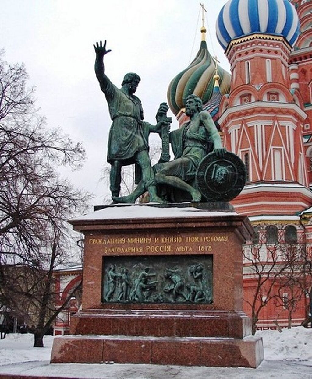 Культурные памятники московской