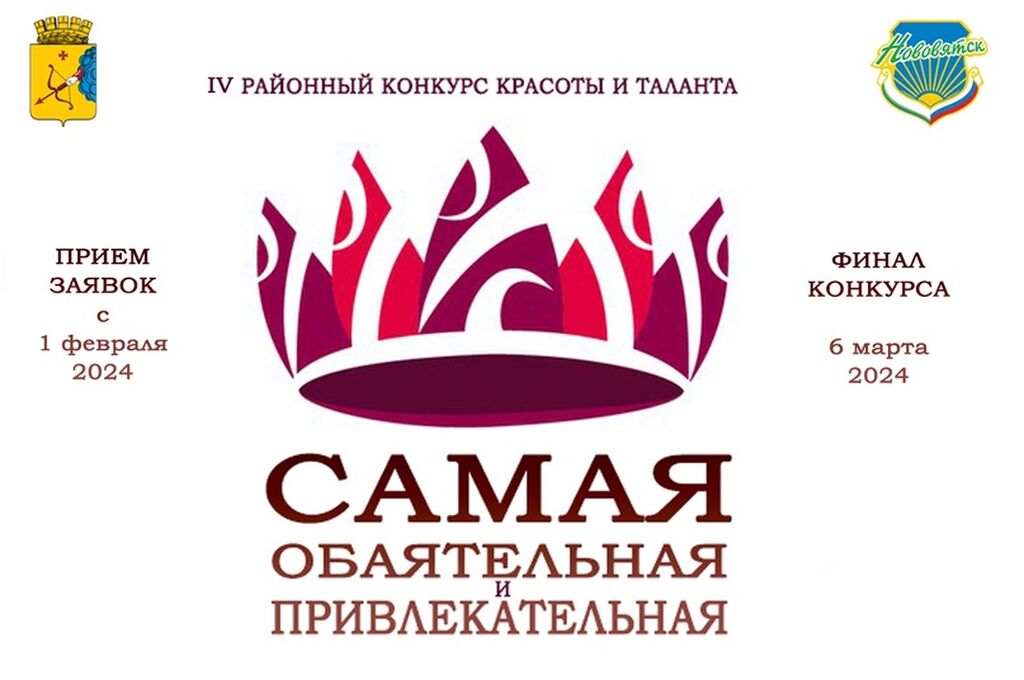 ребенок у стоматолога. детский прием на кирова. спортивные кружки. детский прием на кирова. прием детей в 1 класс.