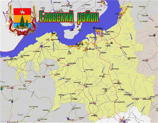 Карта еловского района пермского края