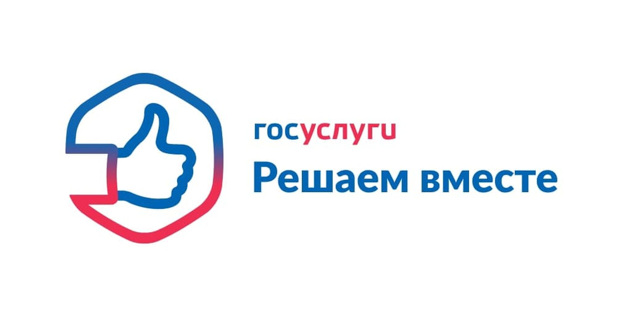 МБУ ДО "ДШИ С.Пшада" Краснодарский край