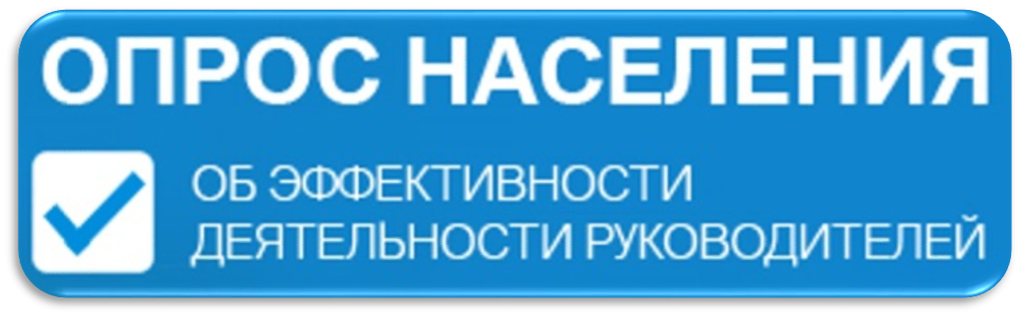 Управление архитектуры темрюкского района