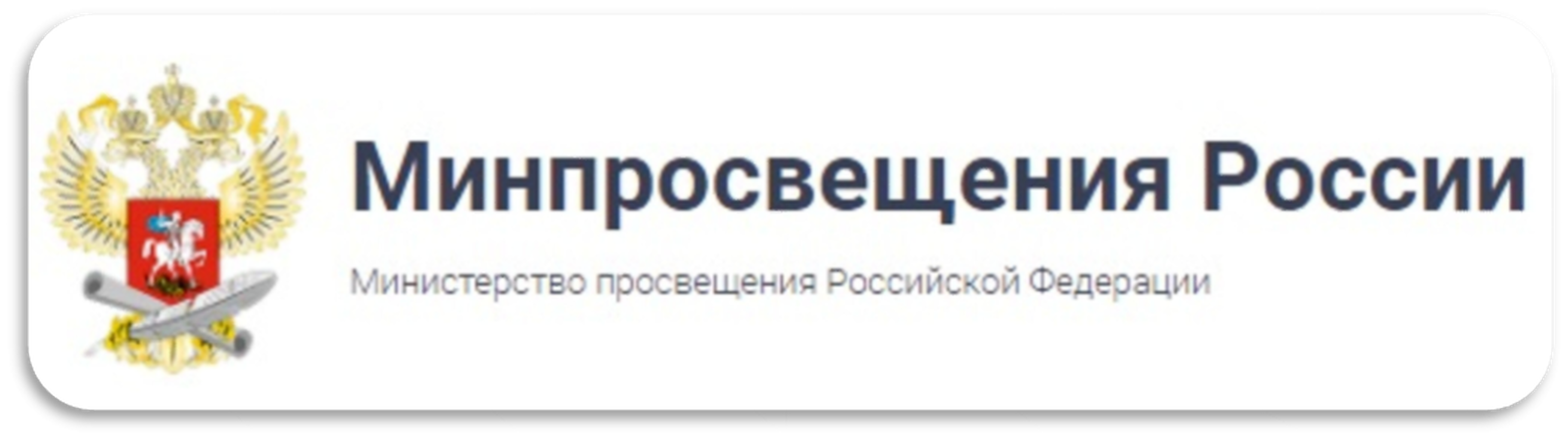 Управление архитектуры темрюкского района