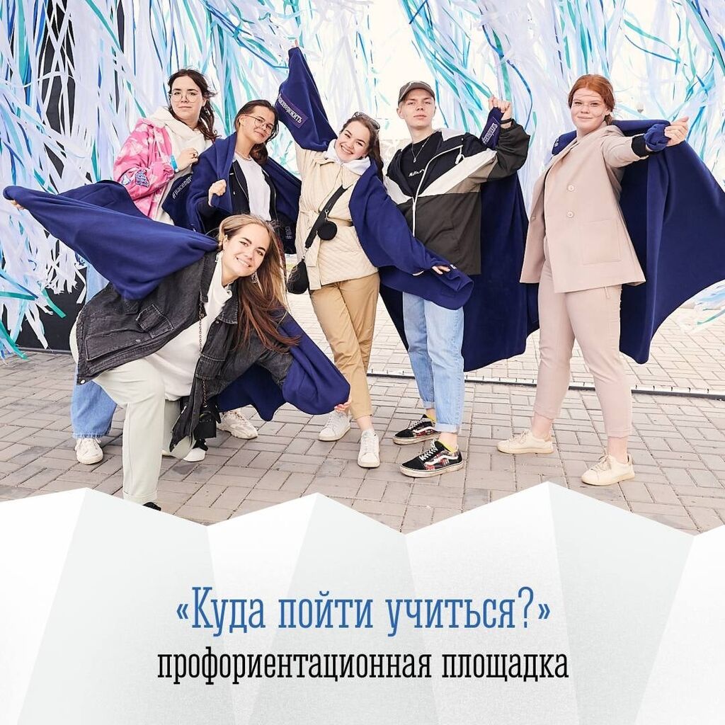 9 мая мурманск план