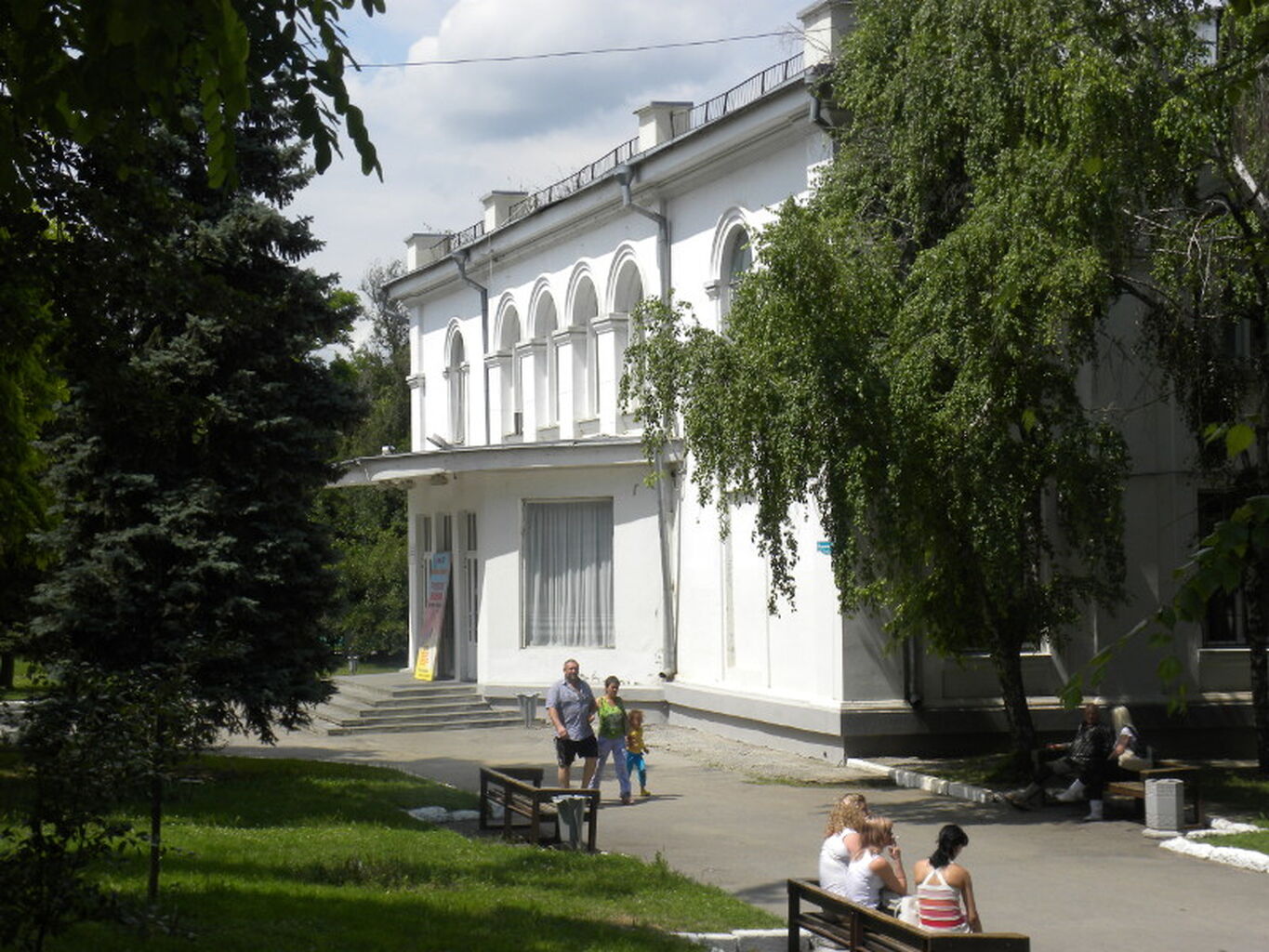 Городской дом культуры. ГДК Таганрог. Дворец культуры Таганрог. Городской дом культуры Таганрог на Петровской. ДК Таганрог Ростовская область.