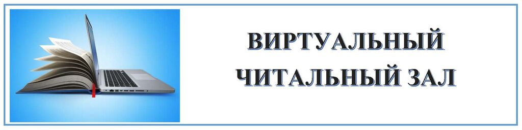 Куйтунская нива иркутская область