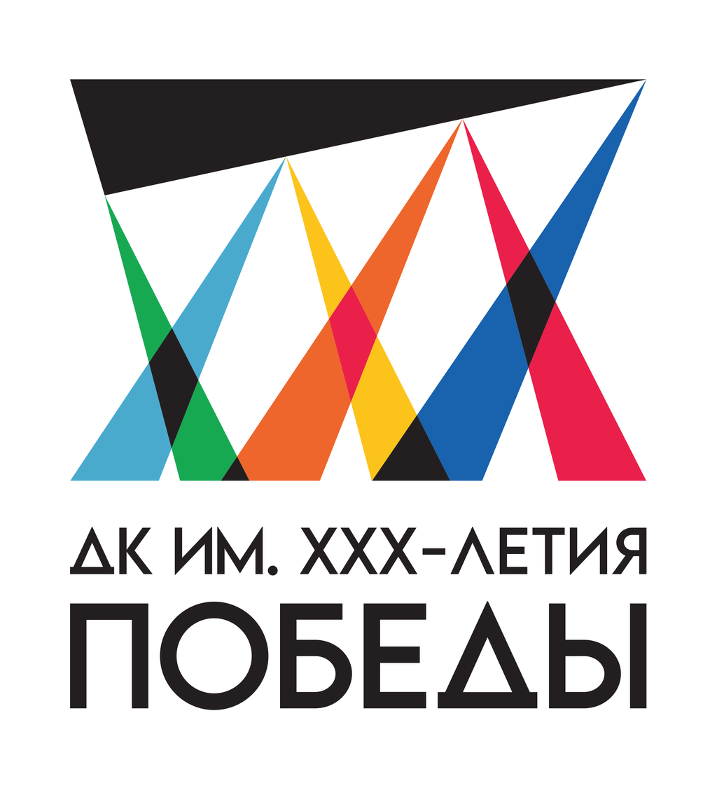 МБУК "Дворец культуры им. XXX-летия Победы" Республика Марий Эл, г ...