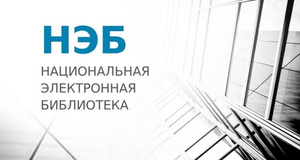 Центральная библиотека ЦБС Ибресинского муниципального округа Чувашская ...