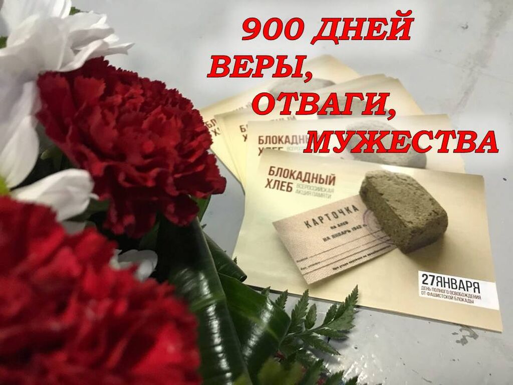 Ребенок 9 лет сколько ношпы. Ребенок 9 лет сколько ношпы